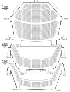 レクザムホール・大ホール（香川県県民ホールの座席画像