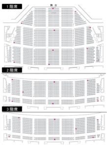 愛知 名古屋国際会議場　センチュリーホール画像