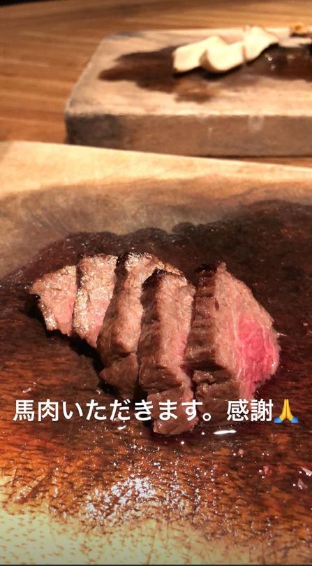 馬肉いただきます感謝の画像